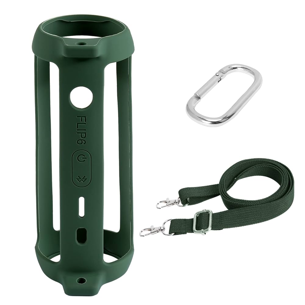 JBL Flip 6 ワイヤレススピーカー　美品　シリコンケース付き 楽天市場】【送料無料】co2CREA 製 JBL Flip6 Bluetooth